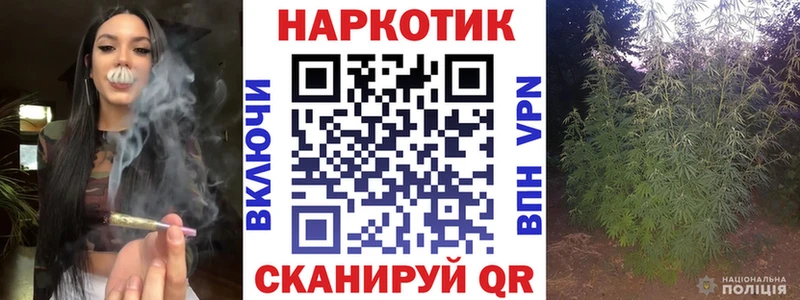 Купить наркотики сайты Моршанск ГАШ  КЕТАМИН  Меф  МАРИХУАНА  APVP  Бутират 