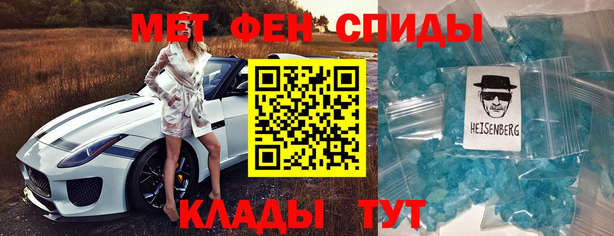 АМФ Premium Моршанск