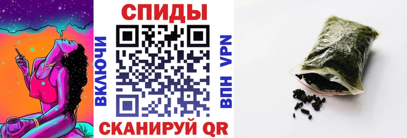 Бутират вода  закладка  Моршанск 