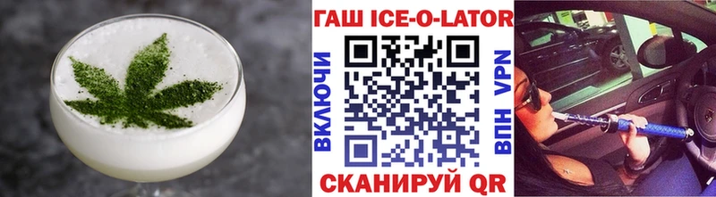 Еда ТГК марихуана  нарко площадка наркотические препараты  Моршанск  MEGA ТОР 