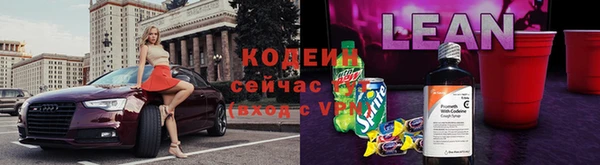MDMA Ладушкин
