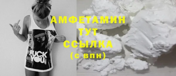 прущий лед Кирс