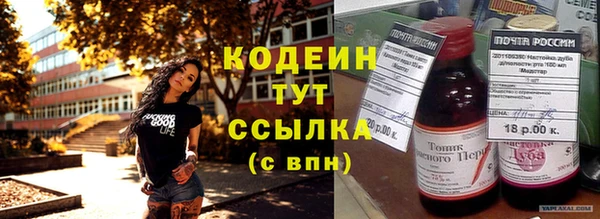 прущие крисы Кирсанов