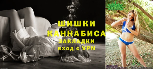 MDMA Ладушкин