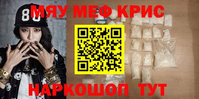 гашиш Рязань