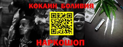 скорость Севастополь