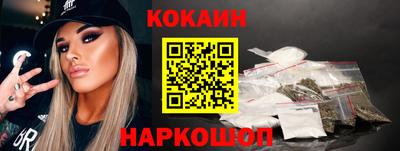 гашиш Рязань