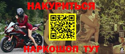 крисы Бузулук