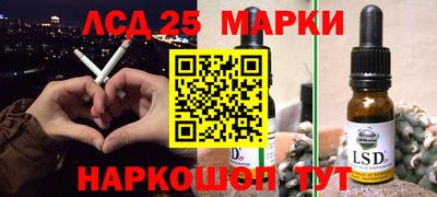 прущие крисы Бугуруслан