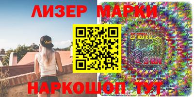 крисы Бузулук