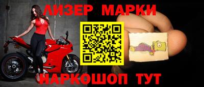 прущие крисы Бугуруслан