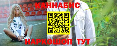 гашиш Рязань