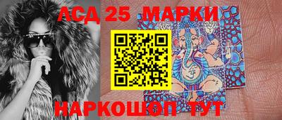 крисы Бузулук