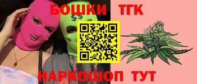 крисы Бузулук