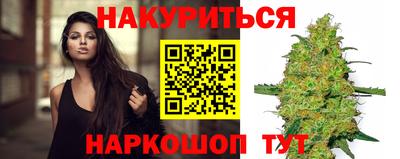 гашиш Рязань