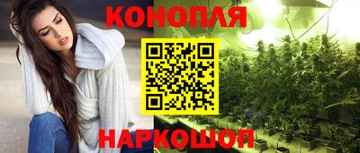 гашиш Рязань