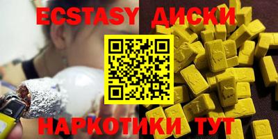 гашиш Рязань