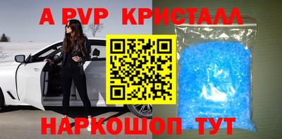 гашиш Рязань