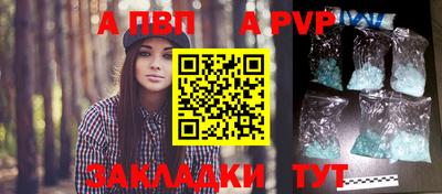гашиш Рязань