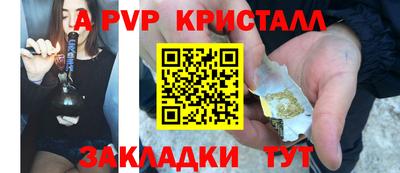 гашиш Рязань