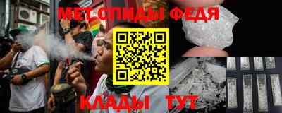 крисы Бузулук