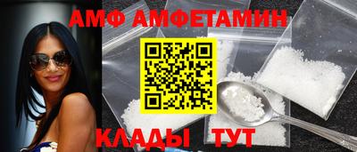 гашиш Рязань