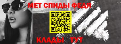 гашиш Рязань
