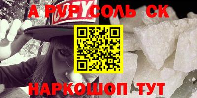 гашиш Рязань