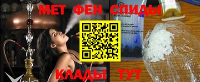 герыч Будённовск