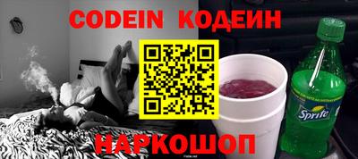 гашиш Рязань