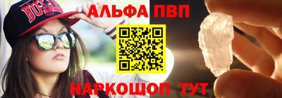 гашиш Рязань
