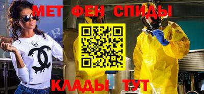 крисы Бузулук