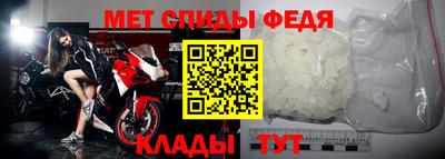 прущие крисы Бугуруслан