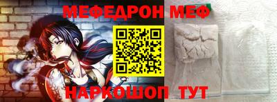 гашиш Рязань