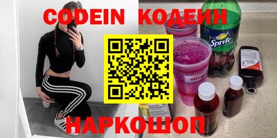 гашиш Рязань