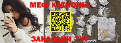 крисы Бузулук