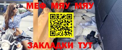 гашиш Рязань