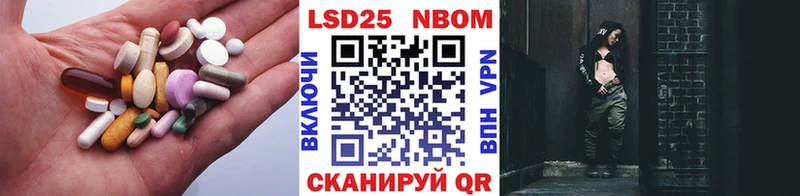 omg ТОР наркотики Моршанск LSD-25 экстази ecstasy